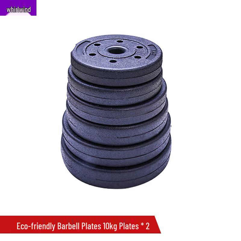 Outdoor Fitness 10kg Barbell Plate Set