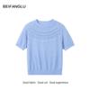 Northern Deer Lyocell Triacetate Round Neck Short Sleeve Knit Top