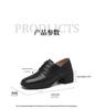 Red Dragonfly Women's Chunky Heel Leather Shoes - Comfortable, Super Soft, Genuine Cowhide for Spring/Autumn.