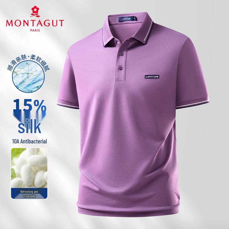 MONTAGUT Men s Breathable 15% Silk Blend Antibacterial Polo Shirt M