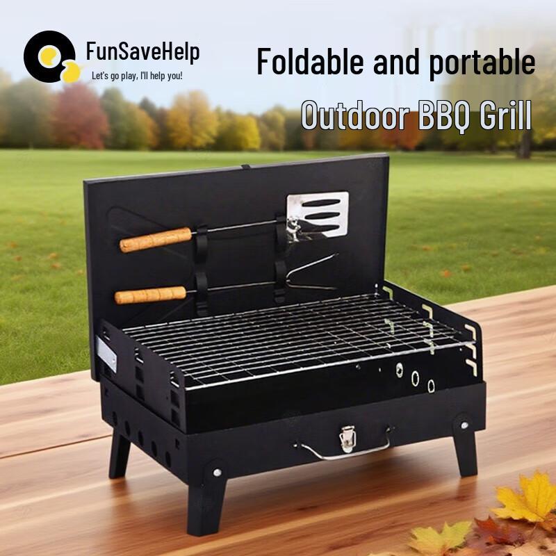 Портативный чемодан-гриль Qu You Bang