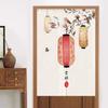Chinese Half Door Curtain for Kitchen Bathroom Bedroom Partition Windproof Decorative Hanging Screen