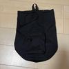 Used Excellent Condition KAPTAIN SUNSHINE  PORTER Duffel Bag