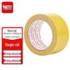 COMIX Heavy-Duty Double-Sided Cloth Tape