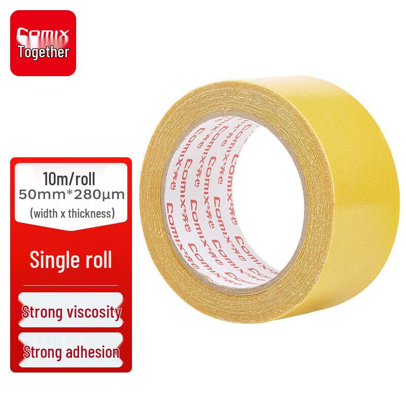 COMIX Heavy-Duty Double-Sided Cloth Tape