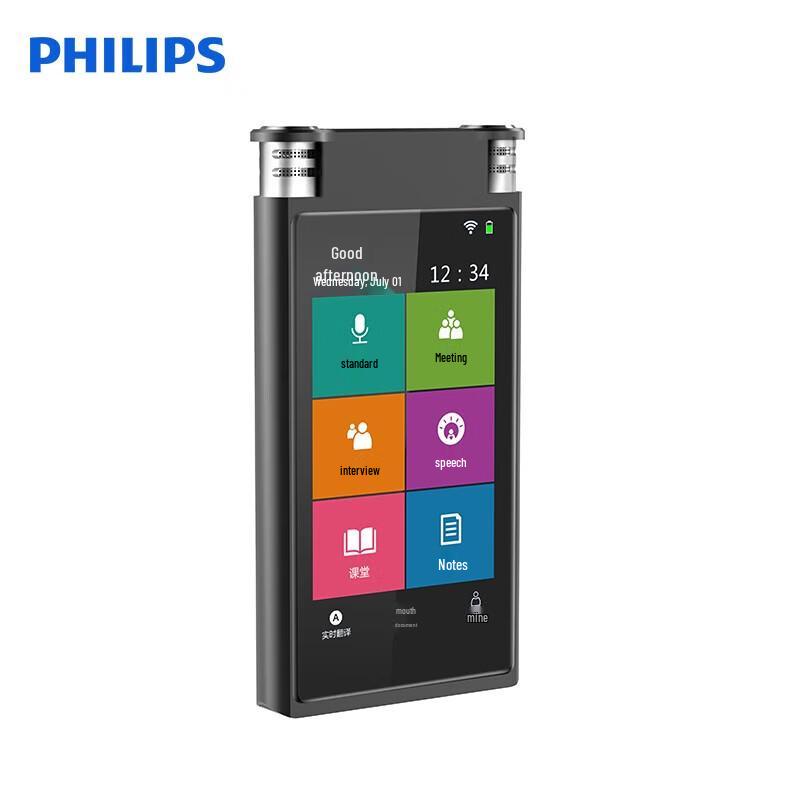 Philips AI Smart Voice Recorder VTR8600