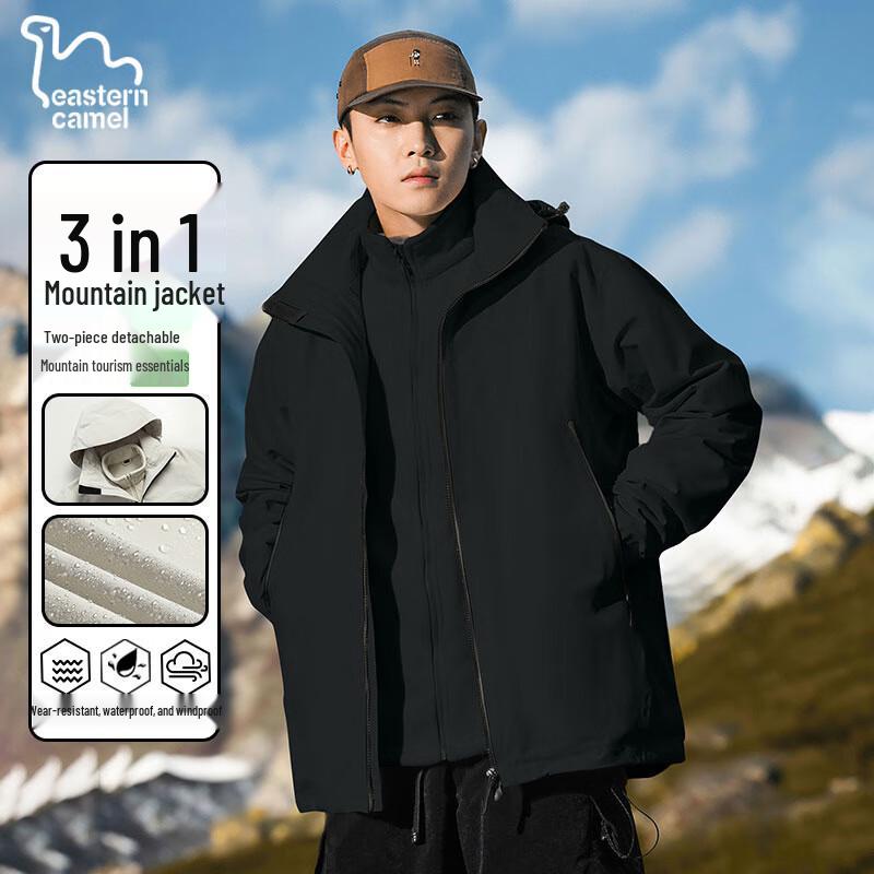 EASTERN CAMEL Unisex 3-in-1 Outdoor Jacket