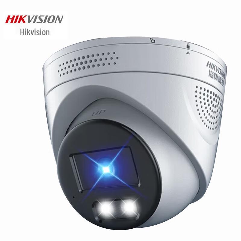

HIKVISION DS-2XA3346C-L 4MP Full-Color PoE Outdoor Security Camera CN plug (adapter included)