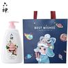Liúshen Clear & Hydrating Body Wash