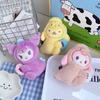 Adorable Mini Plush Dog Keychain For Kids And Adults In Yellow Pink Blue Purple