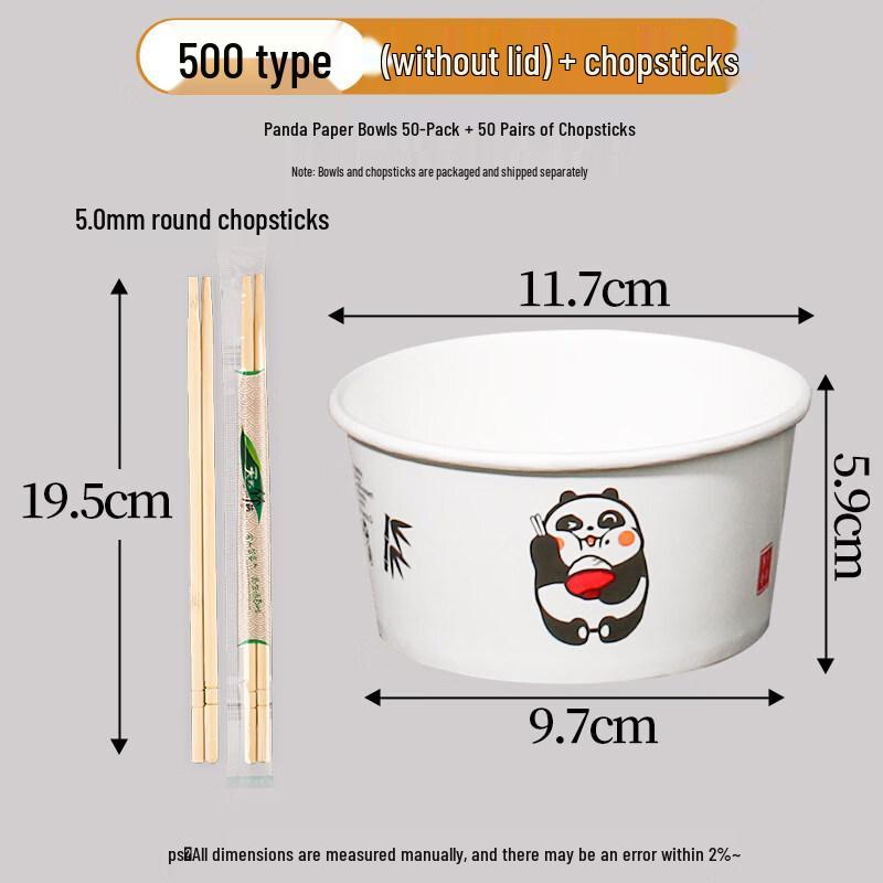 Одноразовые круглые бумажные тарелки ZISIZ