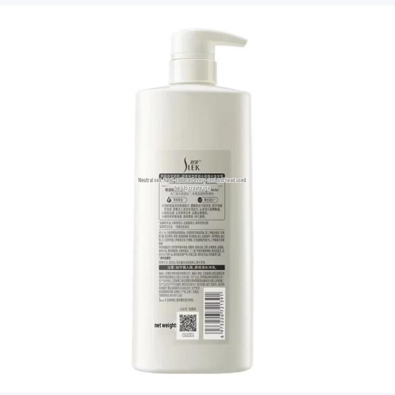 Slek Moisturizing Anti-Dandruff Silk Shampoo