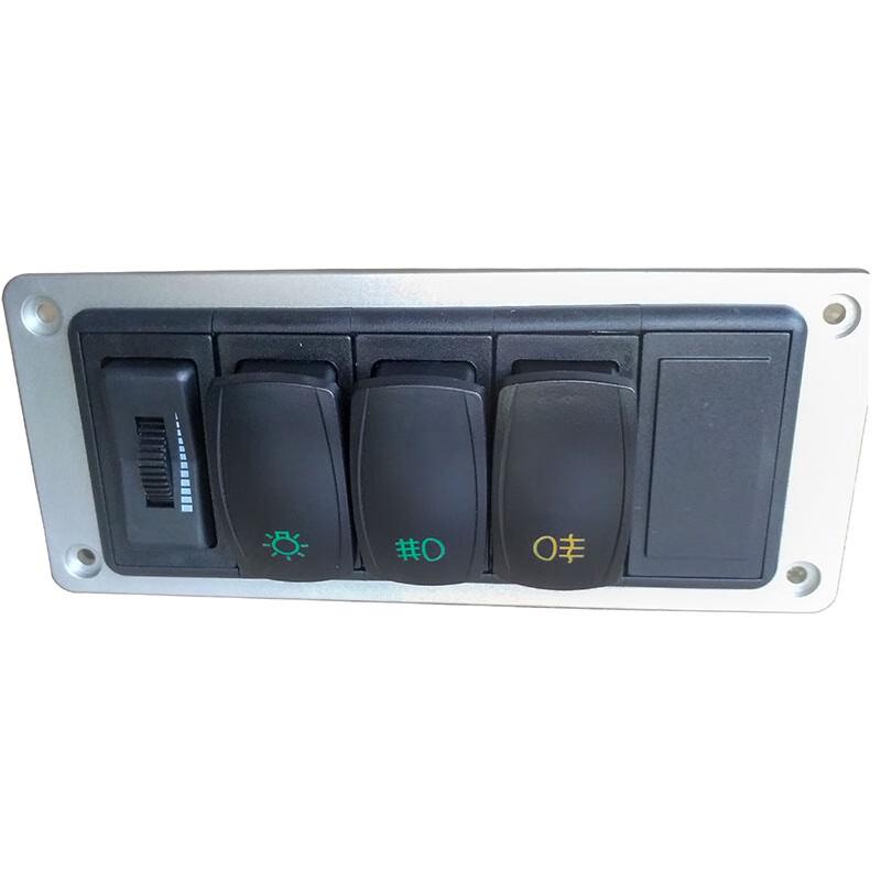 Dongfeng Mengshi EQ2050 Multi-Function Rocker Switch