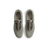 Nike Nyjah Free 2.0 SB 'Light Army' Men's BV2078-300