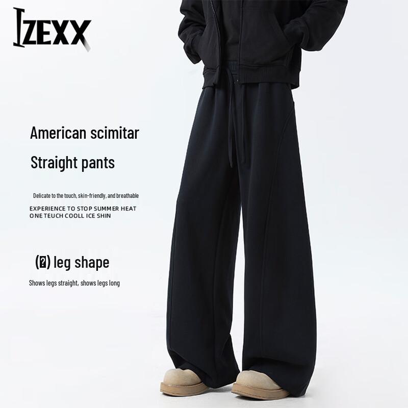 IZEXX Men s American Casual Wide-Leg Sweatpants ZKW80 L