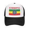Custom Classic Ethiopia Flag Baseball Cap for Unisex Women Breathable Trucker Hat Sports Snapback Dad Hat