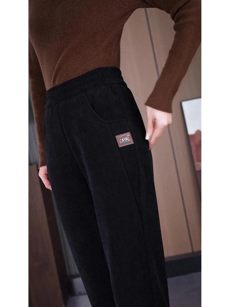 2025 Women's High-Waist Slimming Harem Pants - Spring/Autumn Casual Fashion