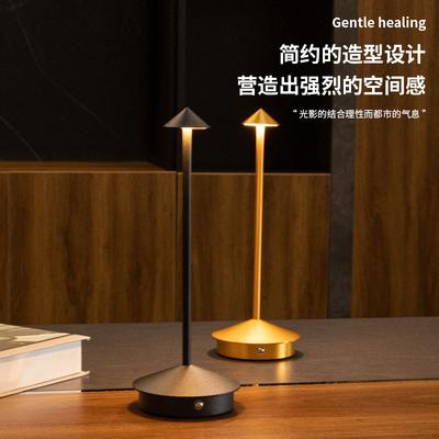 Wysoka Lampa Biurkowa z Kolumną Listwa Przezroczysta Lampa Biurkowa w Klimacie Kawiarni Lampa Grzybek Ładowanie przez USB Lampa Biurkowa