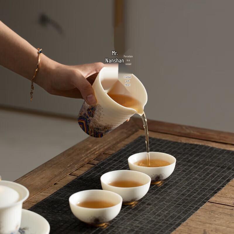 Nanshan Mr. Ceramic Kung Fu Tea Set