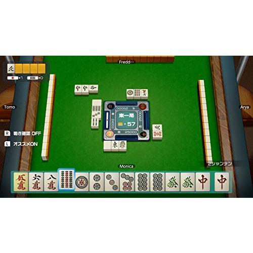 world asobi encyclopedia 51-switch  [.co.jp limited] nintendo switch logo design microfiber cloth included