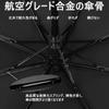 Folding Automatic Opening and Suitable for Sunny and Rainy 8 Wide Sun Easy To Includes Storage Pouch Umbrella, One-Touch Closing, Days,