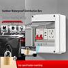 Dream Motion Electrical Waterproof Distribution Box