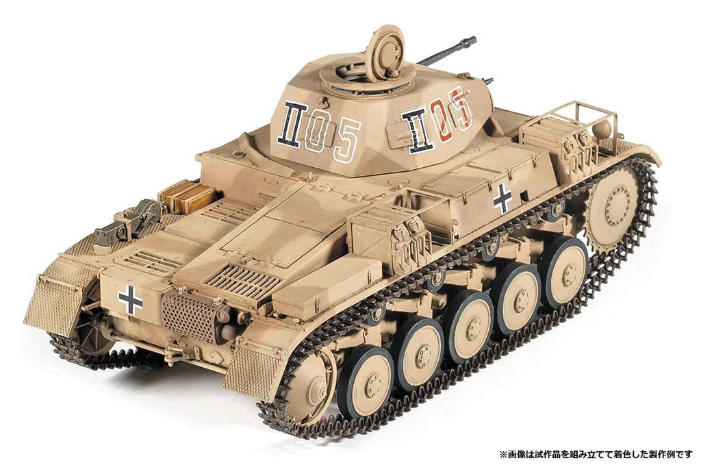 Academy German Panzer II F North African Front Plastic Model Kit 13535 1/35 Ausf.