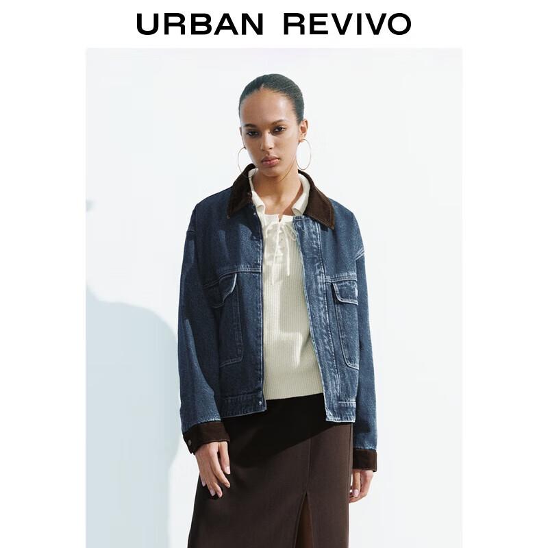 

Женская джинсовая куртка с цветными блоками и эффектом стирки L