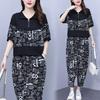 Fat Mm Casual Large Size Women's Sportswear Suit Women's Summer Loose Belly-covering Slimming Two-piece Set