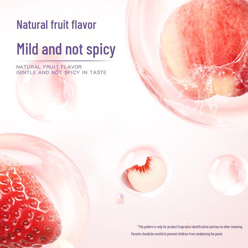 Shuke Little Shield Kids' Toothpaste - 6-9 Yrs (Fluoride & Probiotic)