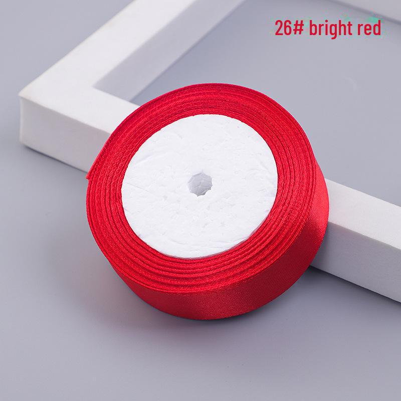 2 cm Satin-Polyesterband für Geschenkverpackungen und Hochzeitstortendekoration