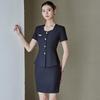 Tluoman Women's Short-Sleeve Professional Suit Set