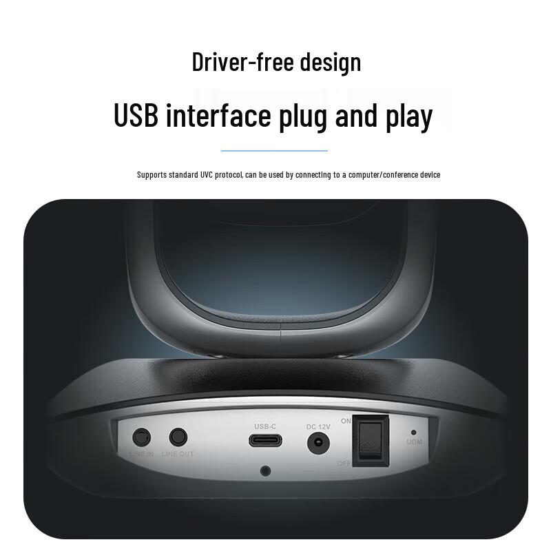 Hikvision All-in-One HD Video Conferencing System