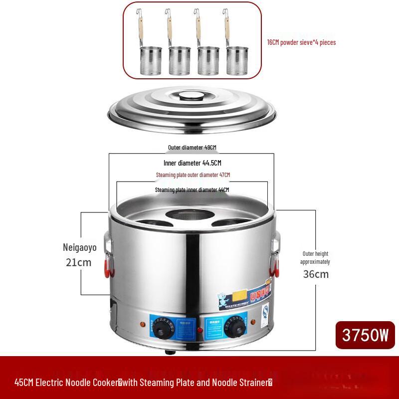 Electric 304 Stainless Steel Multi-Cooker with Steamer & Noodle Strainer