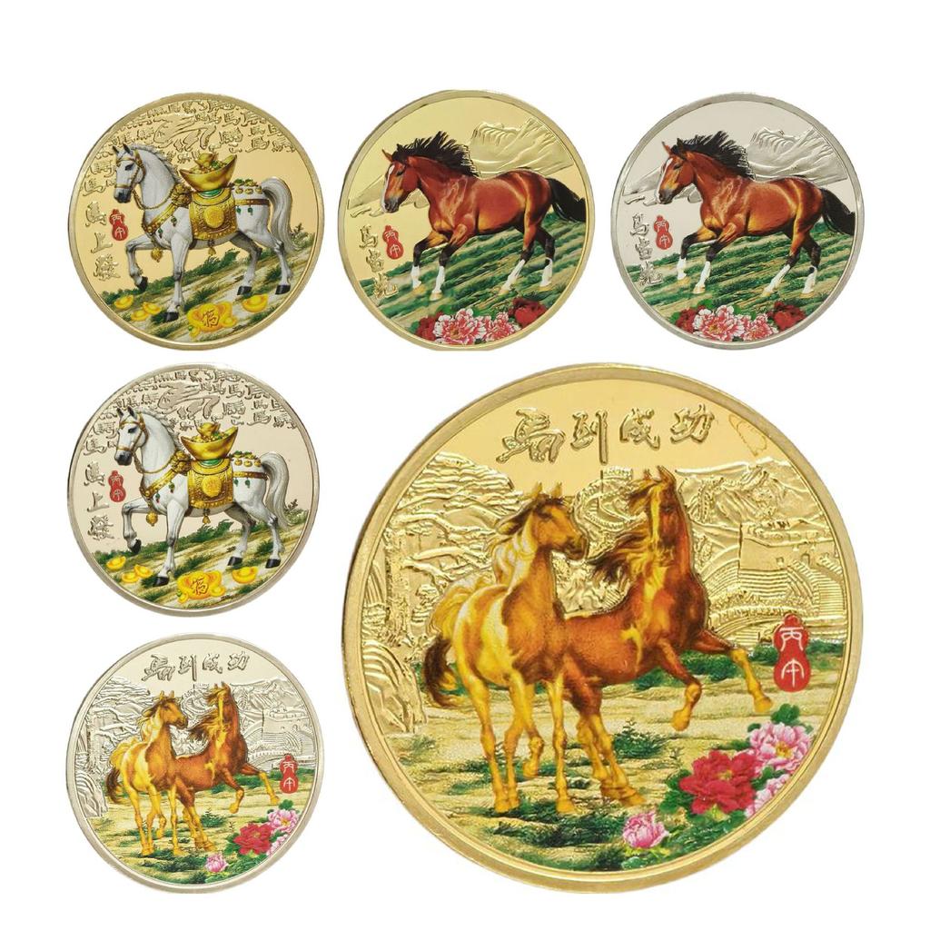 2026 Jahr des Pferdes Gedenkmünze Tierkreis Pferd Gold- und Silbermünze 2026 Jahres Souvenir 40 mm Glückstier Pferd