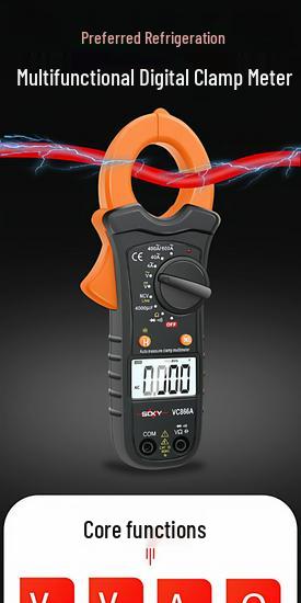 Shengde 866 Series Digital Clamp Meter: Voice-Activated Ammeter with Capacitance, Backlight & Small Current Range
