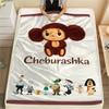 1 Stück Cheburashka Süßer Aufdruck Flanelldecke, Hohe Qualität Bequem für Alle Jahreszeiten, Heimdekoration, Wärme und Komfort, Perfekt für Weihnachtsgeschenke 17