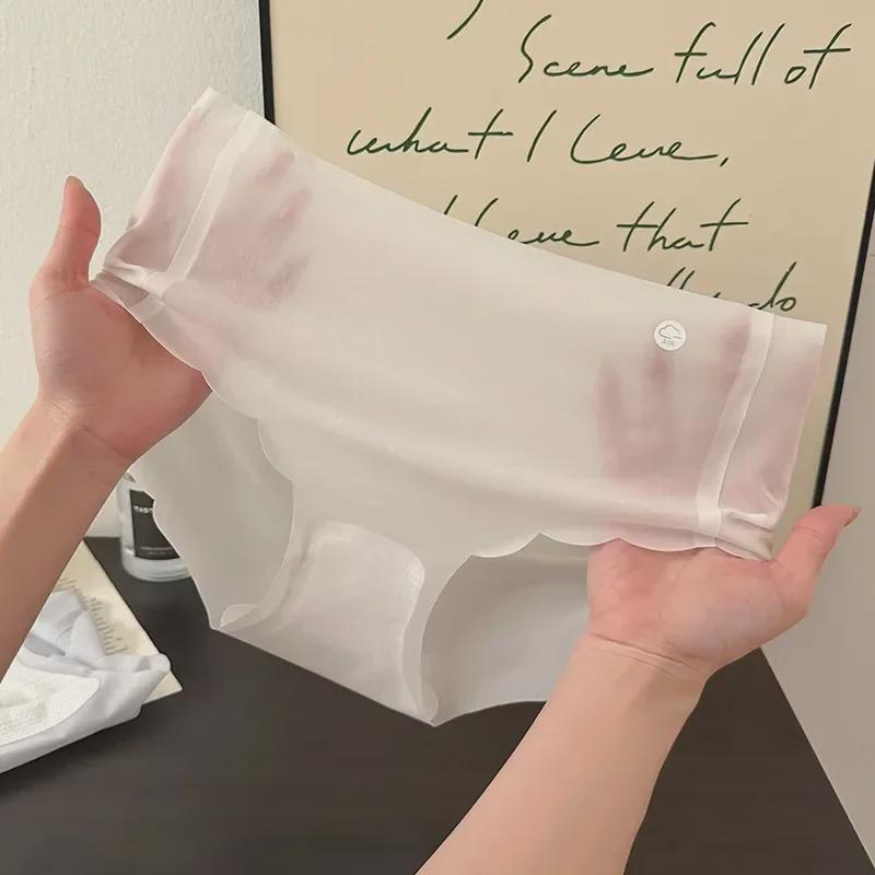 Schnelltrocknende Seamless-Unterwäsche für Damen aus Eis-Seide: Ultradünn, Nude, 3D Pfirsich-Hüft-Passform für Sommer-Fitness & Yoga