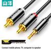Shanze 3.5mm To Dual RCA Audio Cable