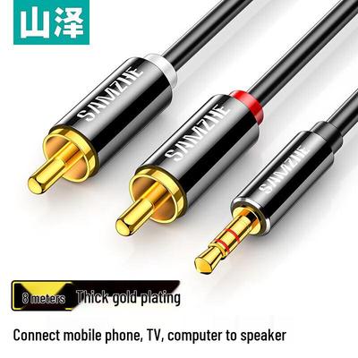 Akcesoria do audio i wideo – Kable audio