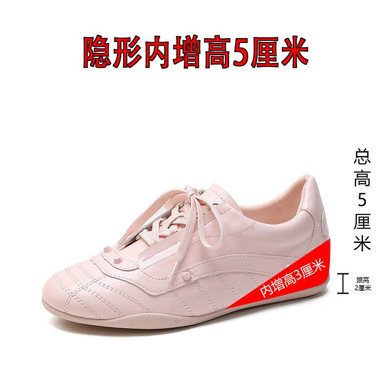 

Inner height increase 5 grapes sweet cool wind pointed round scalp surface casual shoes rivets German training shoes female mother, spring new models 40