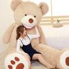 Authentic American Big Bear Plush Doll - Perfect Birthday Gift for Girls
