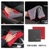 HILUX Dedicated Car Cleaning, Dust Removal, Car Cleaning Goods, Car Brush, Car Wash Towel,