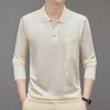 Long sleeved T-shirt Men's Ice Silk Lapel Top Bottoming Shirt Middle-aged Dad Loose Casual Polo Shirt
