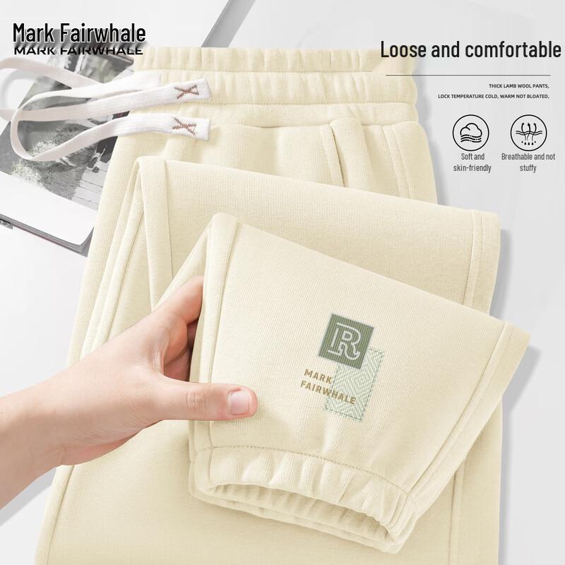 

Mark Fairwhale Men s Trendy Loose Fit Jogger Sweatpants 3XL