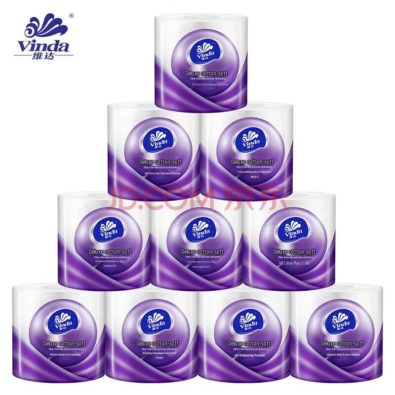 Vinda Cotton Soft 4-Ply Toilet Paper (36 Rolls x 3 Packs)