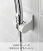 Yamazaki Adjustable Film Hook Shower Holder White 10288