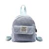 Schoolbag Korean Mini Backpack Cute Commuter Small Cosmetic Bag Strip Flannel Student Casual Solid Color Simple Backpack Schoolbag