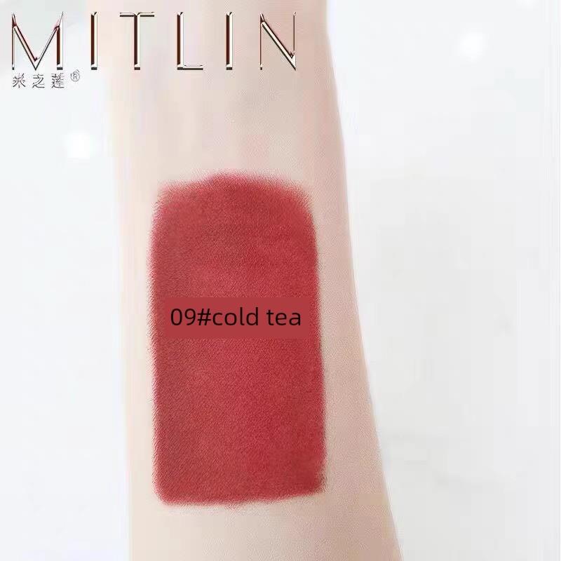 Luxurious Non-Stick Lipstick That Enhances Complexion, Cinnamon Milk Tea Bean Paste Matte Lipstick That Doesn'T Wear Off