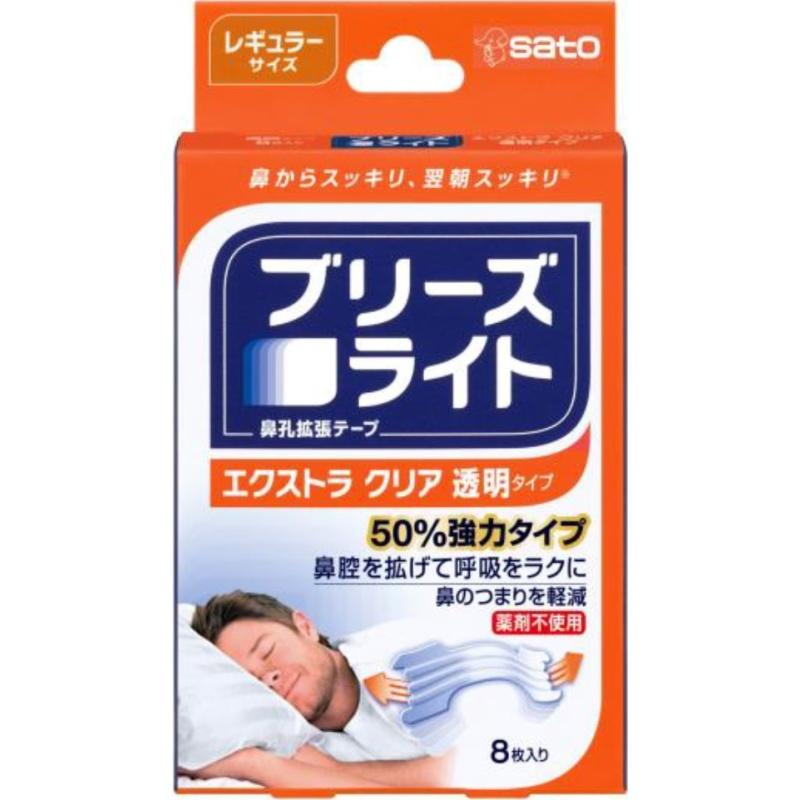 

Breeze Light Extra Clear Regular Transparent 8 sheets
